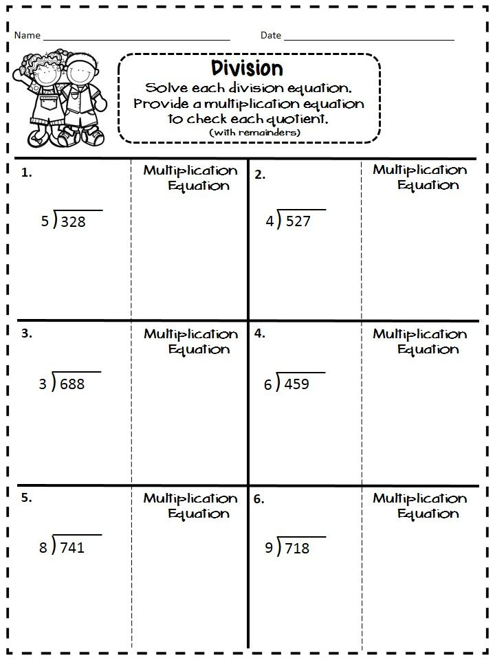 Division With 1 Digit Divisors Common Core Aligned Division Math 