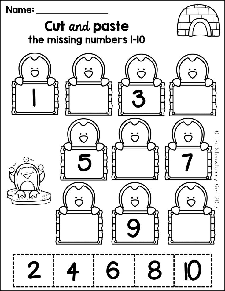 Kindergarten Math Worksheets Winter Winter Math Worksheets 