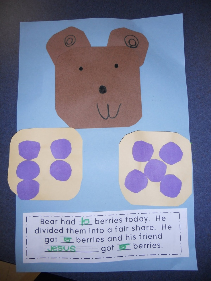 Mrs Lasater s Kindergarten Class Fair Share Kindergarten Math 