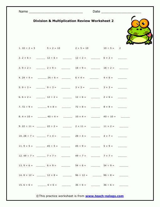 Multiplication And Division Review Version 2 Multiplication And 