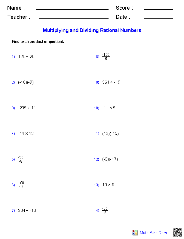 Multiplying And Dividing Rational Expressions Worksheet Pdf