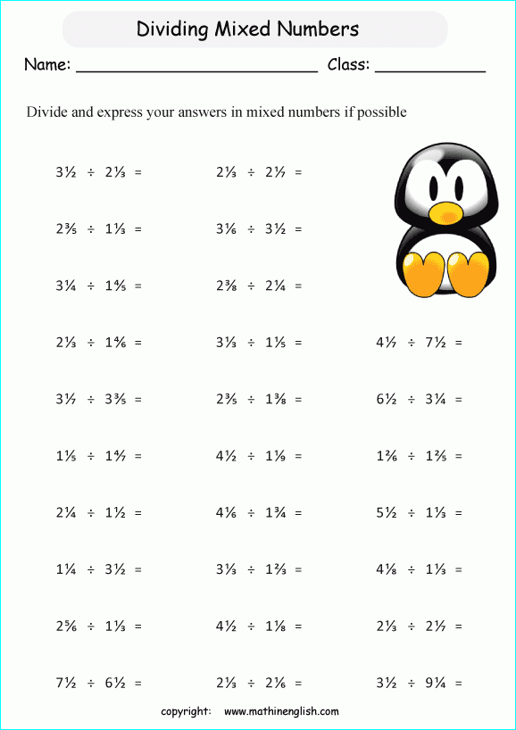 Printable Primary Math Worksheet For Math Grades 1 To 6 Based On The 