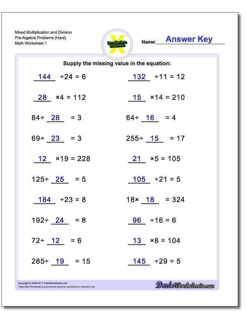 Basic Multiplication And Division Worksheets Times Tables Worksheets