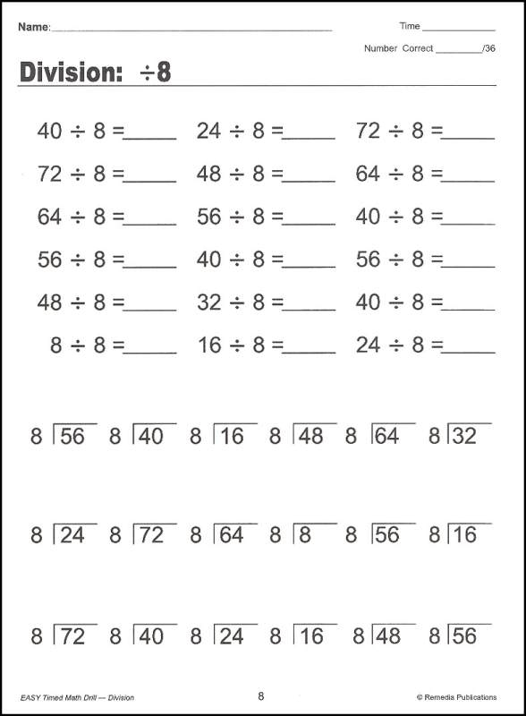 Division Easy Timed Math Drills Remedia Publications