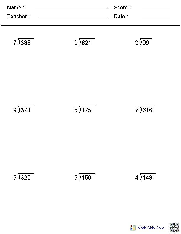 Division With A Remainder Worksheet