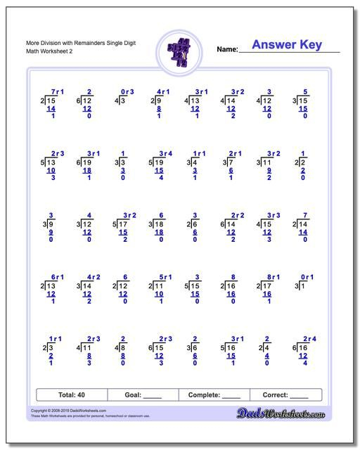 Https www dadsworksheets More Division Worksheet With