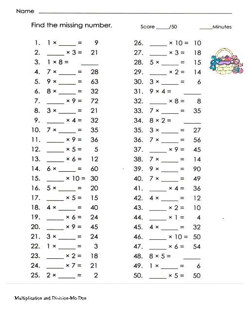 multiplication division of fractions worksheets with answers pdf