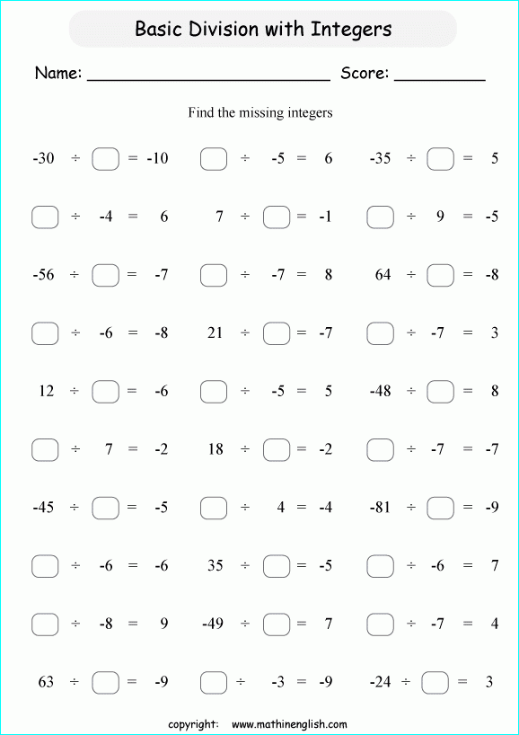 Printable Primary Math Worksheet For Math Grades 1 To 6 Based On The 