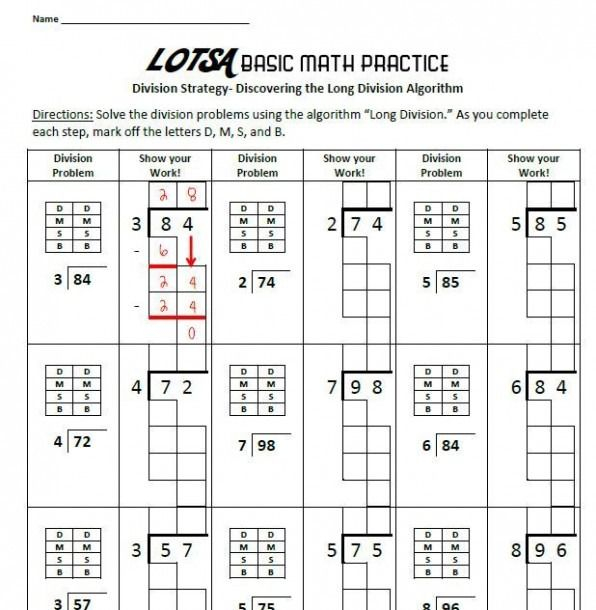 Teaching Long Division Worksheet Division Worksheets Long Division