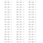 The Subtracting Integers Range 9 To 9 A Integers Worksheet Math