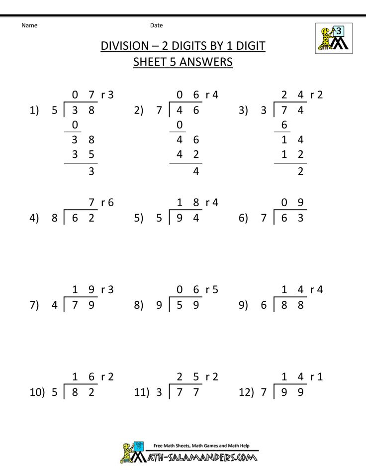 Two Digit Division Worksheets Easy Math Worksheets Division Division